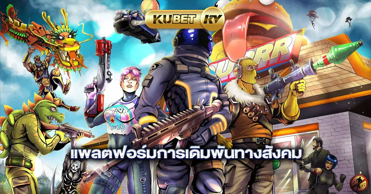 Visual kategori esports sebagai kartu unggulan di lobi QQDEWA